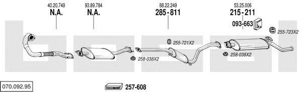 Система выпуска ОГ 07009295 BOSAL