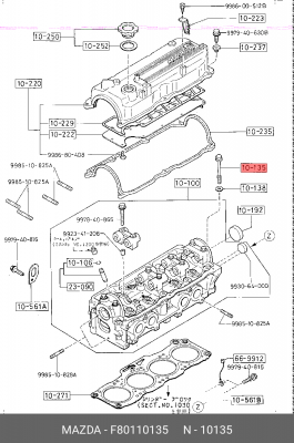 Комплект болтов головки цилидра F80110135 MAZDA