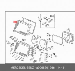 Рассеиватель света фонаря указателя поворотов A 000 820 12 66 MERCEDES BENZ