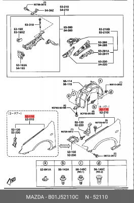 Крыло B01J52110C MAZDA