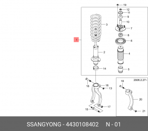 Деталь 4430108402 SSANG YONG