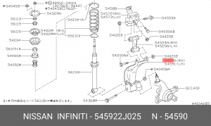 Деталь 54592-2J025 NISSAN