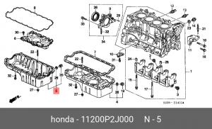 Масляный поддон 11200P2J000 HONDA
