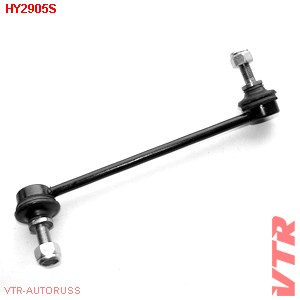 Стойка стабилизатора HY2905S VTR