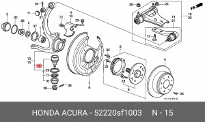 несущий / направляющий шарнир 52220SF1003 HONDA