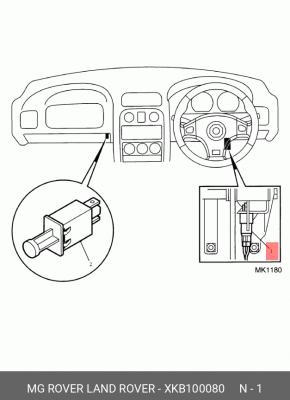 Выключатель фонаря сигнала торможения XKB100080 MG ROVER LAND ROVER