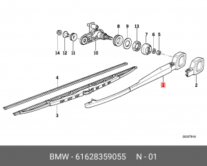 Поводок стеклоочистителя 61 62 8 359 055 BMW