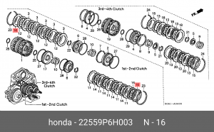 Диск фрикционный АКПП 22559P6H003 HONDA