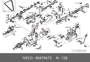 Водяной насос 98479675 IVECO