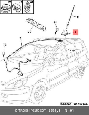 Основание антенны 6561 Y1 CITROEN PEUGEOT