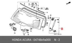 Деталь 04748S9A000 HONDA