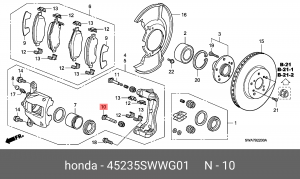 Направляющие скобы суппорта (ремкомплект) 45235SWWG01 HONDA