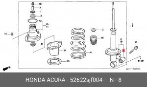 Сайлентблок - втулка амортизатора подвески 52622SJF004 HONDA