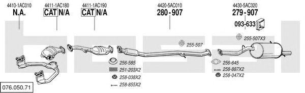Система выпуска ОГ 07605071 BOSAL