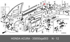 Лампа 35850SJA003 HONDA