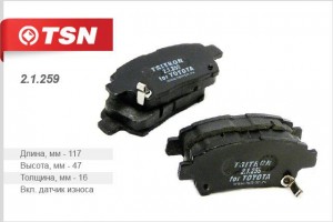 Деталь 21259 TSN