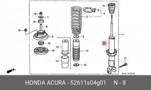 Амортизатор 52611S04G01 HONDA