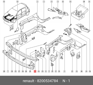 Усилитель бампера 8200534784 RENAULT