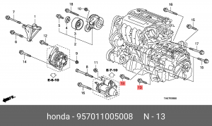 Деталь 957011005008 HONDA