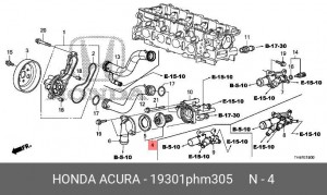Термостат, охлаждающая жидкость 19301PHM305 HONDA