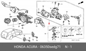 Замок зажигания 06350SEDG71 HONDA