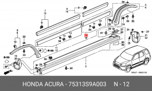 Молдинг двери 75313S9A003 HONDA