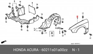Крыло 60211S01A00ZZ HONDA
