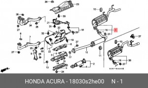 Глушитель выхлопных газов конечный 18030S2HE00 HONDA