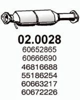 Катализатор 020028 ASSO