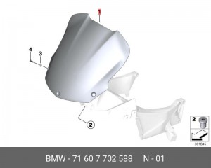 Деталь 71 60 7 702 588 BMW