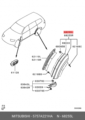 Накладка двери внутренняя 5757A221HA MITSUBISHI