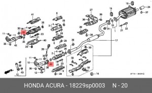 Уплотнительное кольцо, выпускной тр 18229SP0003 HONDA