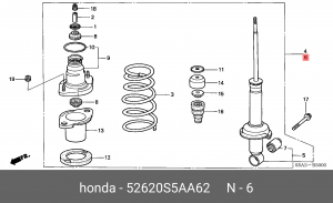 Амортизатор подвески 52620S5AA62 HONDA