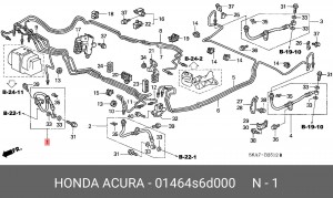 Тормозной шланг 01464S6D000 HONDA