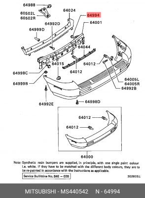 Гайка, выпускной коллектор MS440542 MITSUBISHI