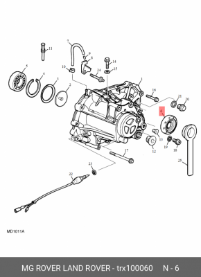 Уплотняющее кольцо, дифференциал TRX100060 MG ROVER LAND ROVER