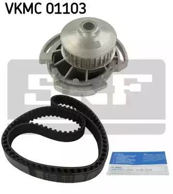 Водяной насос + комплект зубчатого ремня VKMC01103 SKF