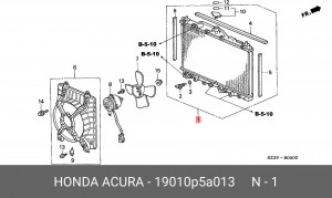 Радиатор, охлаждение двигател 19010P5A013 HONDA