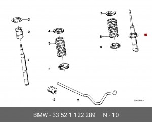 Амортизатор подвески 33 52 1 122 289 BMW