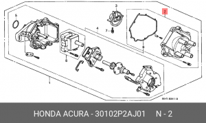 Крышка распределителя зажигания 30102P2AJ01 HONDA