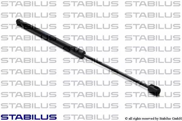 Упругий элемент, крышка багажника / помещения для груза 0756VX STABILUS