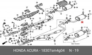 Глушитель выхлопных газов конечный 18307SM4G04 HONDA