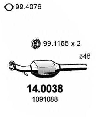 Катализатор 140038 ASSO