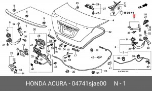 Амортизатор крышки багажника 04741SJAE00 HONDA