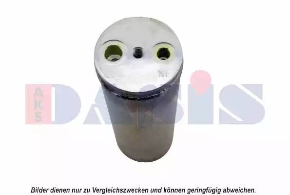 Осушитель, кондиционер 800428N AKS DASIS