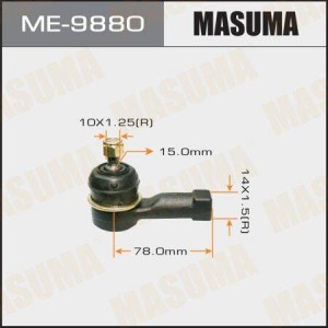 Наконечник рулевой тяги ME-9880 MASUMA
