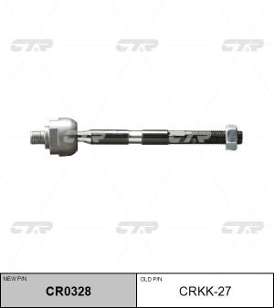 Тяга рулевая CRKK-27 CTR