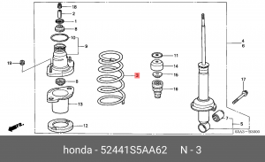 Пружина ходовой части 52441S5AA62 HONDA