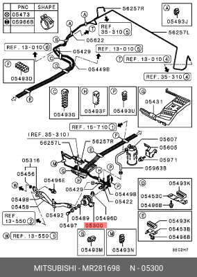 Фильтр топливный MR281698 MITSUBISHI