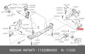 Подушка двигателя 11320-BN300 NISSAN